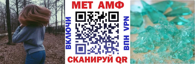kraken ONION  Бокситогорск  Амфетамин VHQ 