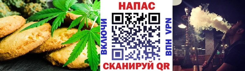 площадка как зайти  omg зеркало  Бокситогорск  Cannafood марихуана 