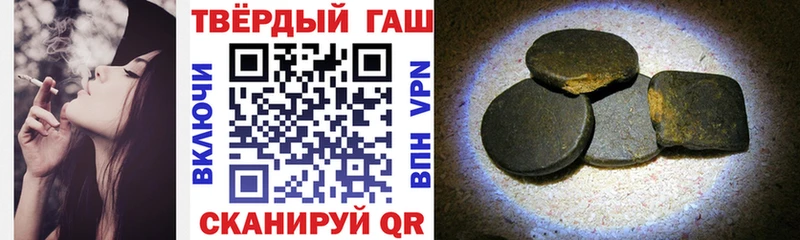 ГАШ убойный  Бокситогорск 