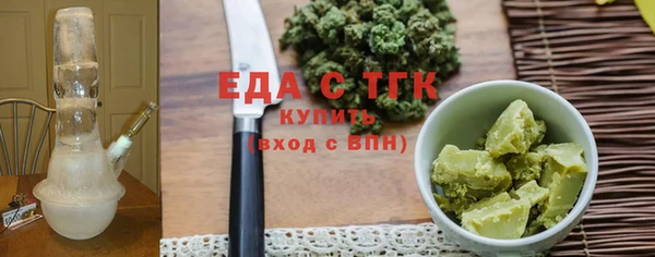 2c-b Алзамай