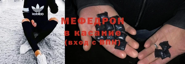 гашиш Новодвинск