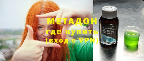 гашиш Новокубанск
