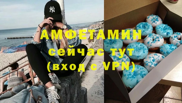 амф Алексин
