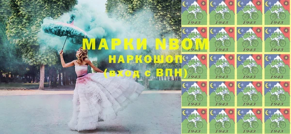 марихуана Алексеевка