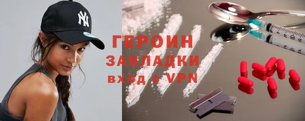 амф Алексин
