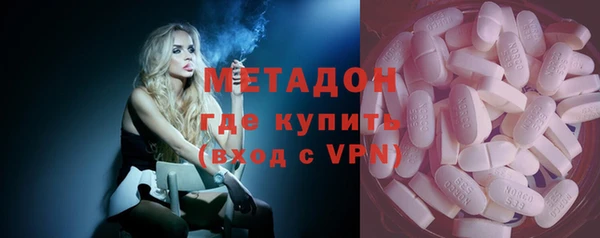 гашиш Новокубанск