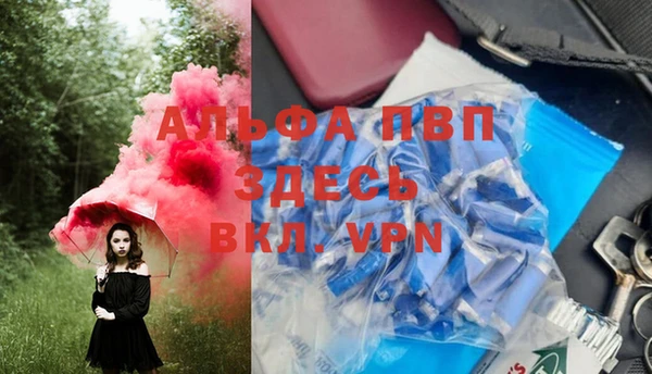 гашиш Новокубанск