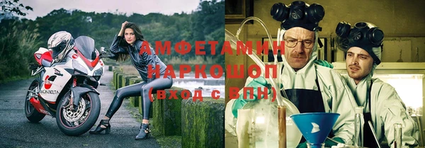 марихуана Алексеевка