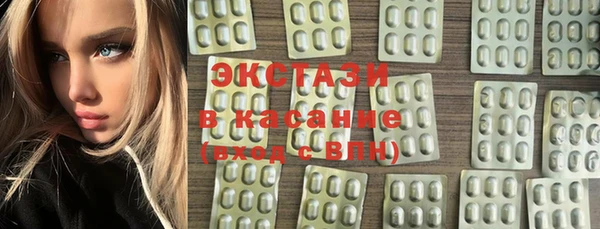 марихуана Алексеевка