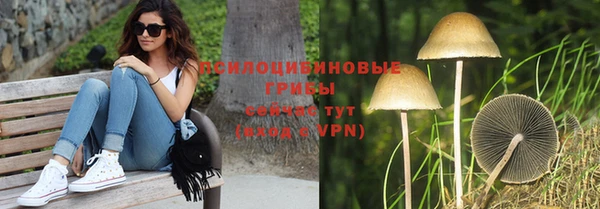 марихуана Алексеевка