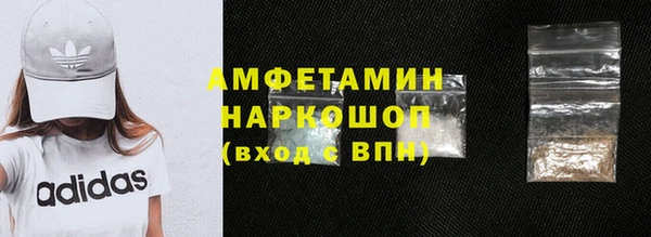амф Алексин