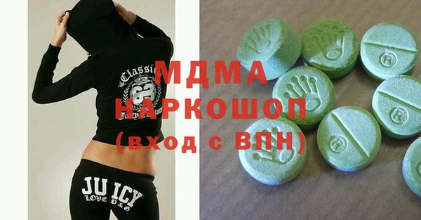 марихуана Алексеевка