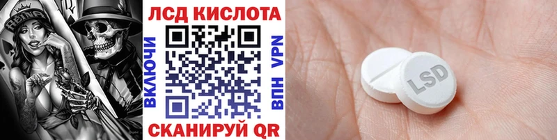 как найти наркотики  Бокситогорск  Марки 25I-NBOMe 1,5мг 